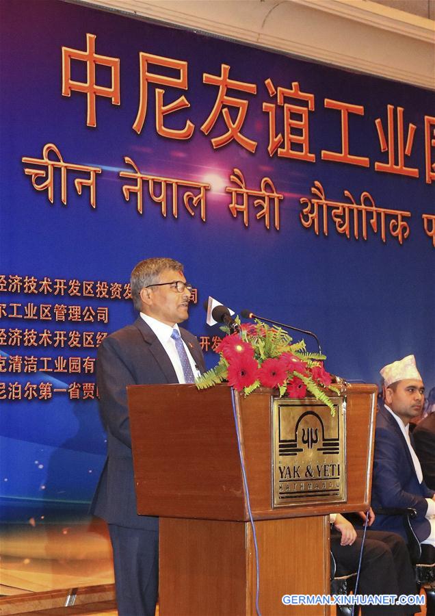 NEPAL-CHINA-FRIENDSHIP INDUSTRIAL PARK-SIGNING CEREMONY