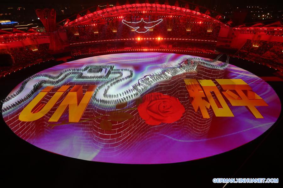 (SP)CHINA-WUHAN-7TH MILITARY WORLD GAMES-OPENING CEREMONY