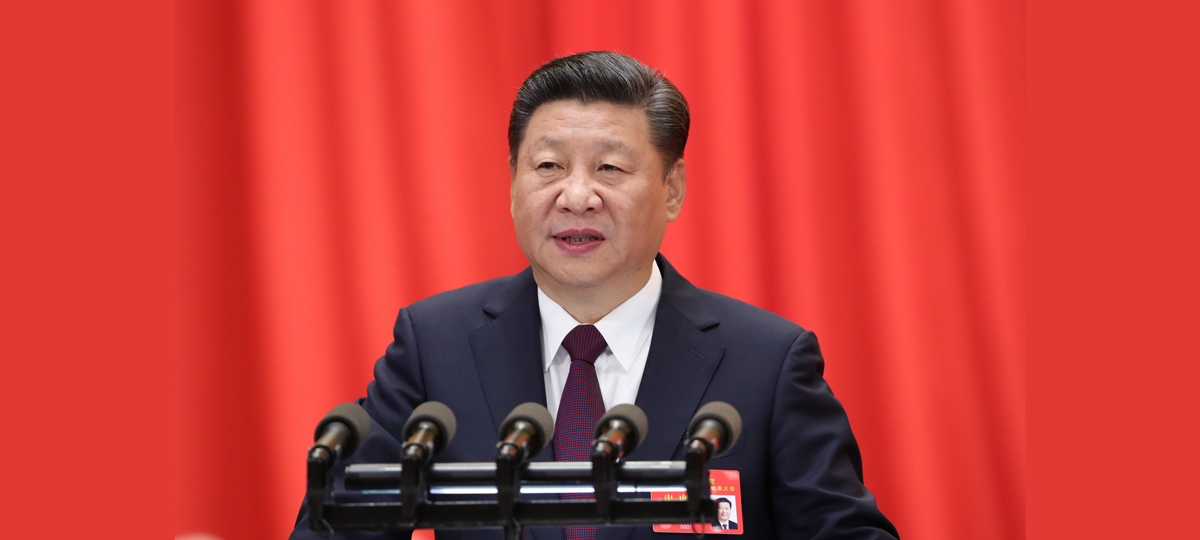 Xi Jinping übermittelt einen Bericht an den 19. Parteitag der KPCh