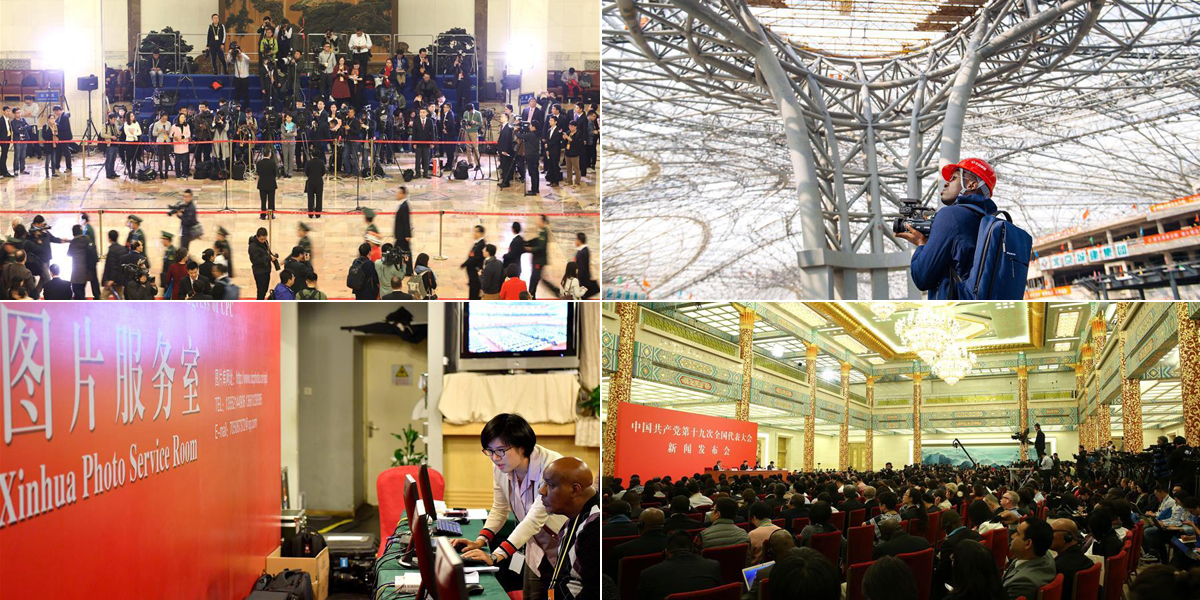 Ein offeneres und selbstbewussteres China aus der Perspektive des 19. Parteitages der KPCh