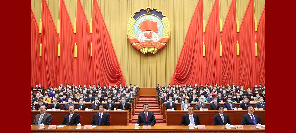 Chinas oberstes politisches Beratungsgremium schließt Jahrestagung ab