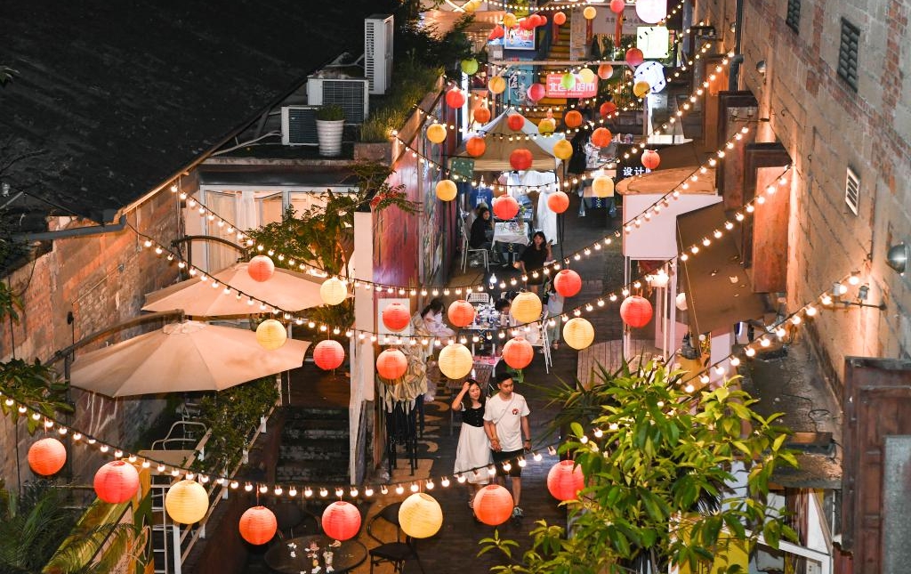 In Bildern: Nachtwirtschaft in Chongqing