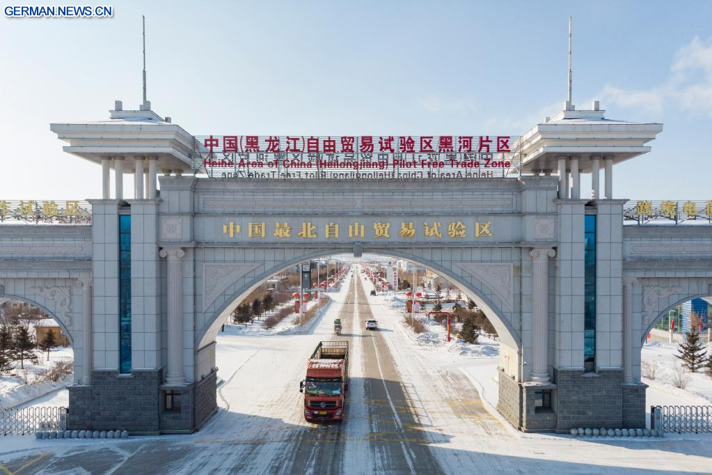 Unternehmen in Pilot-Freihandelszone Heihe Area of China (Heilongjiang) sind mit Produktion beschäftigt