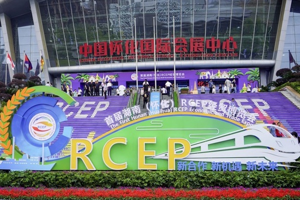 Projekte von mehr als zehn Milliarden US-Dollar auf RCEP-Messe unterzeichnet