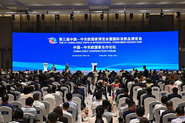 3. China-CEEC Expo & International Consumer Goods Fair in Ningbo eröffnet