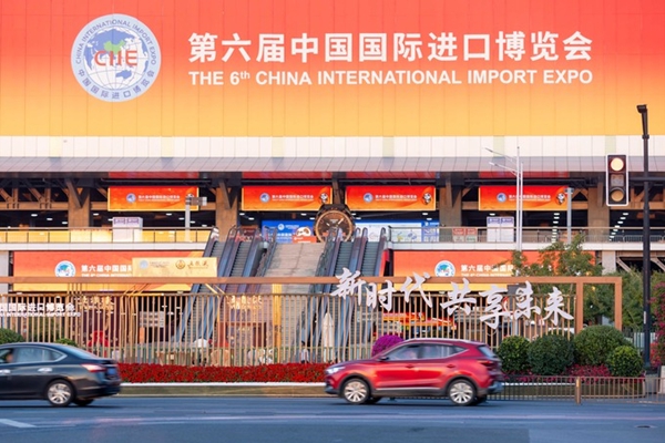 Internationale Aussteller sehen Chancen auf Chinas jährlicher Importmesse CIIE