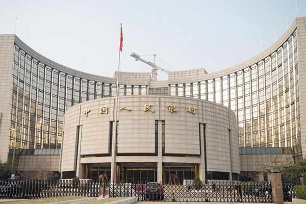 Chinas grenzüberschreitender Kapitalfluss wird 2024 weiter stabilisiert: Zentralbank