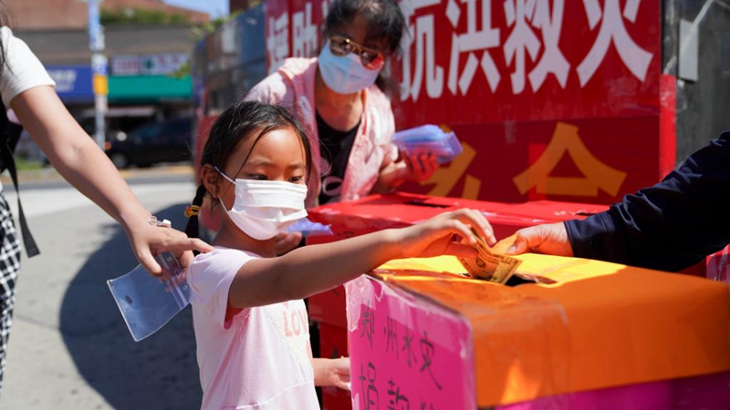 Sinoamerikaner spenden Geld für Flut-betroffene Provinz Henan