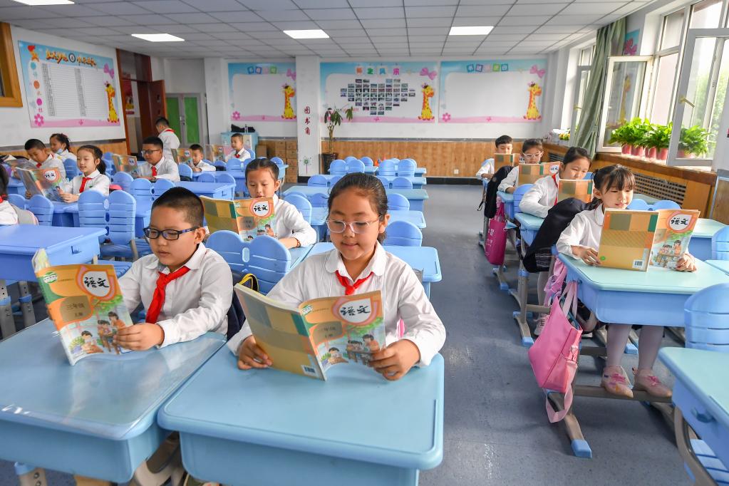 Grund- und Mittelschulen in Changchun begrüßen das neue Schuljahr
