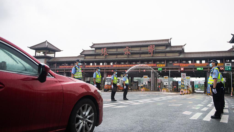 Die chinesische Stadt Zhangjiajie öffnet nach der Eindämmung von COVID-19 wieder seine Tore