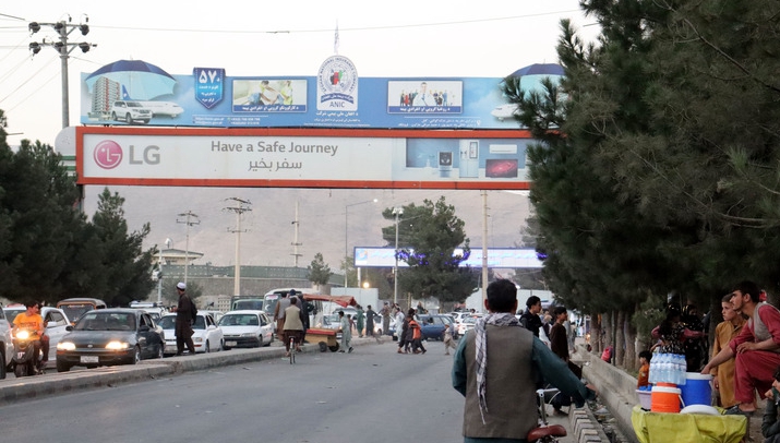 Bombenanschläge am Flughafen Kabul