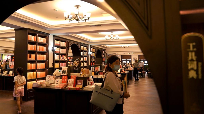 Buchhandlung Bell Tower in Xi'an nach Renovierung an ursprüngliche Stelle zurückverlegt