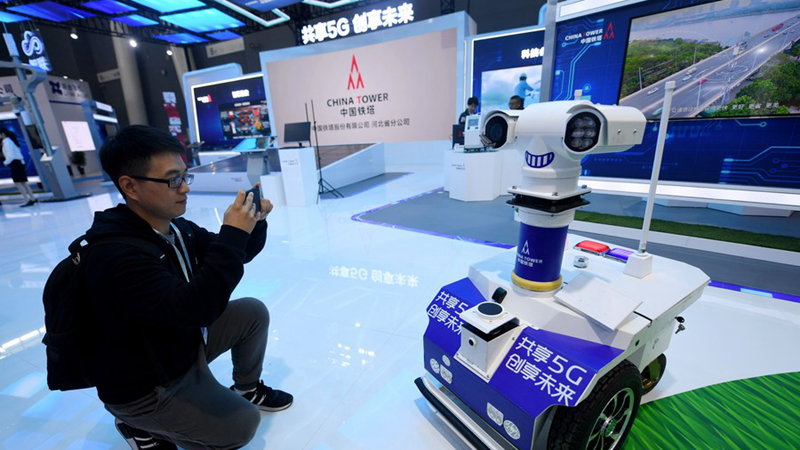 China International Digital Economy Expo 2021 wird in Hebei stattfinden