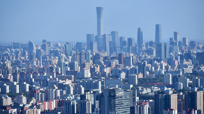 Webseite der Börse Beijing nimmt Testbetrieb auf