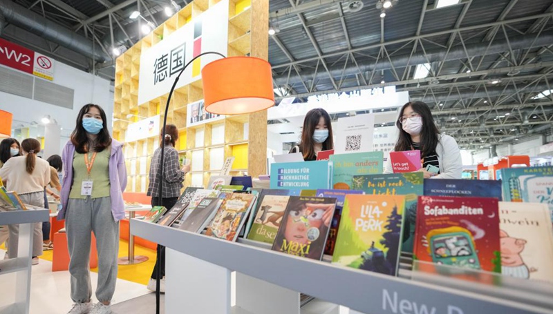 28. Internationale Buchmesse in Beijing eröffnet