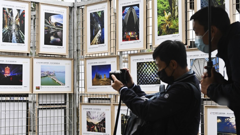Internationales Festival für Fotografie in Nordchina eröffnet