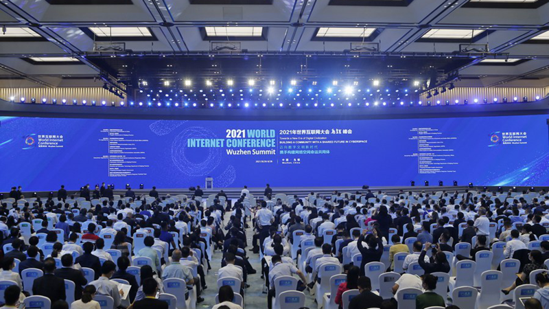 Führende Internet-Hightech-Errungenschaften in China vorgestellt