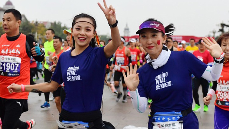 Beijing-Marathon wird Ende Oktober wieder stattfinden