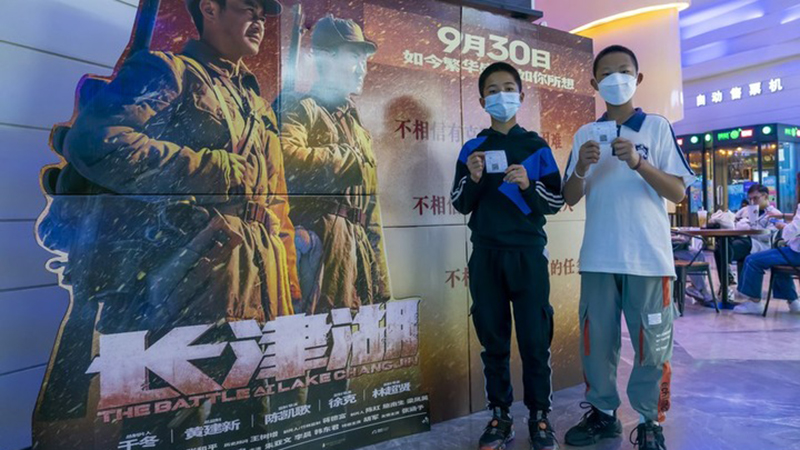 Chinas Kinos spielen während Ferien zum Nationalfeiertag 617 Millionen US-Dollar ein