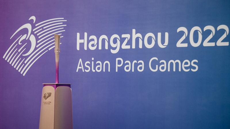 Fackel der Para-Asienspiele Hangzhou 2022 enthüllt