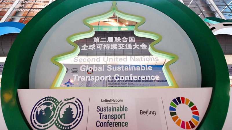 2. globale Konferenz der UN für nachhaltigen Verkehr beginnt am Donnerstag