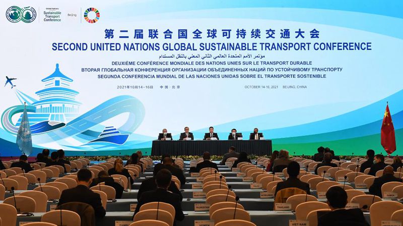 2. globale Konferenz der UN für nachhaltigen Verkehr endet