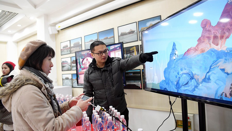 Chinas Markt für mobile Spiele verzeichnet Umsatzwachstum im dritten Quartal