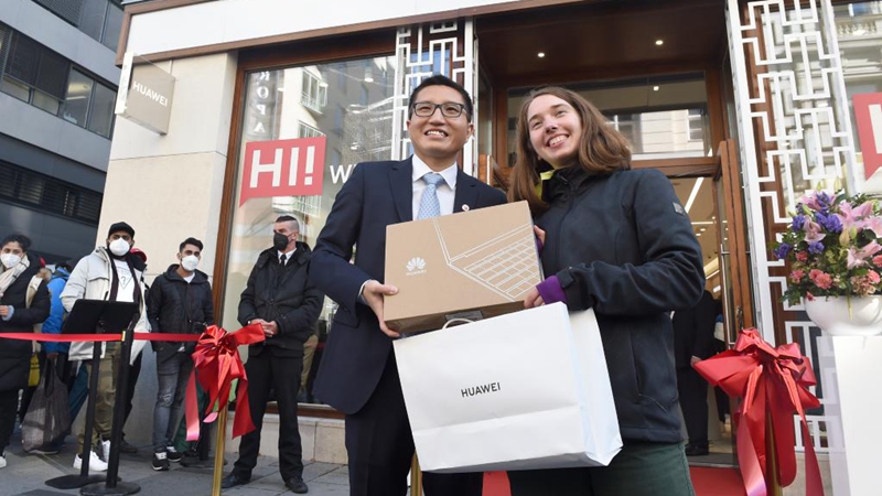 Huawei eröffnet Flagship-Store in Wien