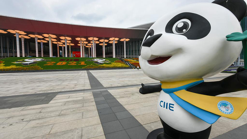 In Bildern: 4. CIIE öffnet in Shanghai