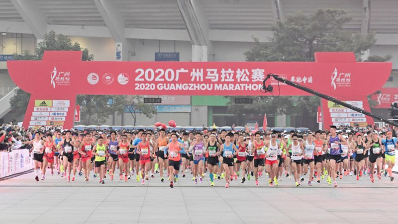 Weiterer Marathon in China wird wegen COVID-19 verschoben