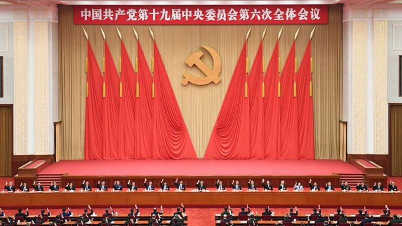 China-Fokus: Dritte historische Resolution der KPCh und ihr zukunftsweisendes Plenum