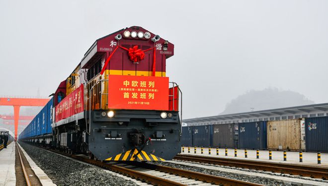 Fokus: Chinas Provinz Guizhou nimmt erste direkte Güterzugverbindung nach Europa auf