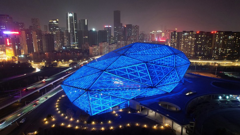 Fokus: Chinesische Städte leuchten zum Weltkindertag blau auf