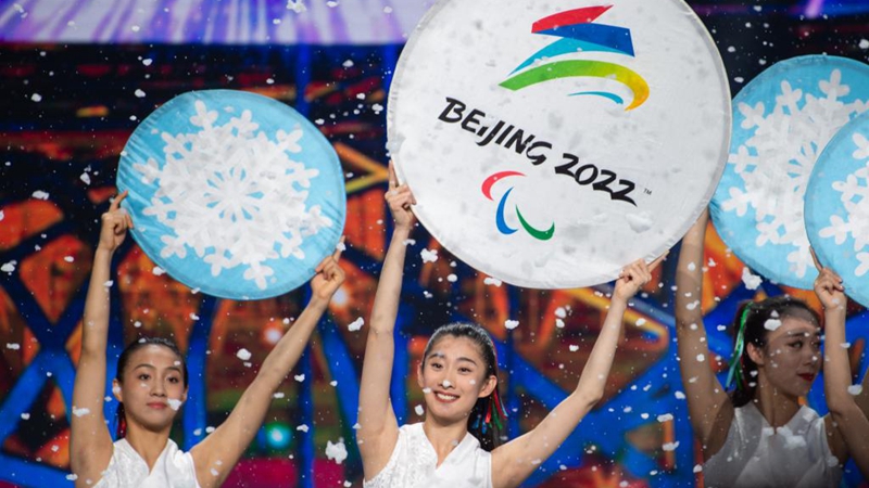 Höhepunkte der Feier zum 100-Tage-Countdown für Paralympische Winterspiele Beijing 2022