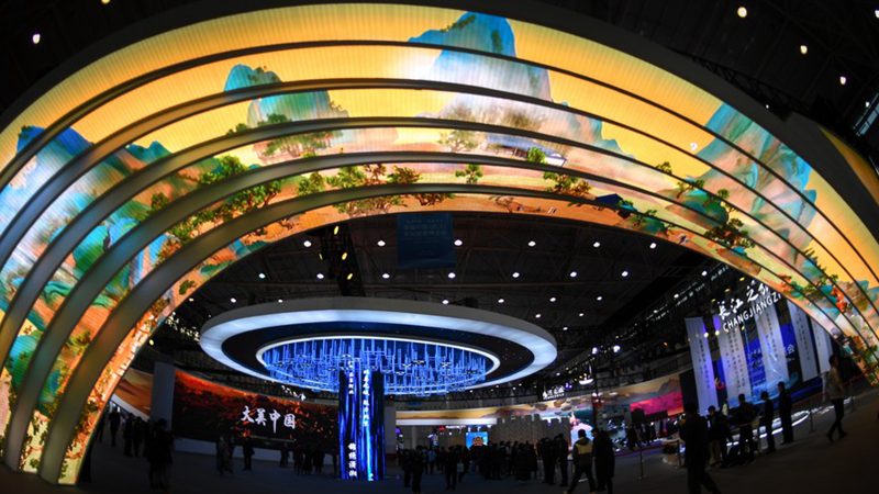 Fotoreportage: Kultur- und Tourismusmesse in Wuhan eröffnet