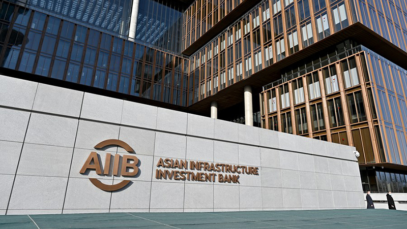 AIIB bewilligt 1 Milliarde US-Dollar für Wiederaufbau nach Naturkatastrophen in China