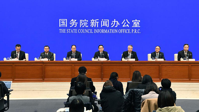 Pressekonferenz zur Veröffentlichung des Weißbuchs über Chinas Demokratie abgehalten