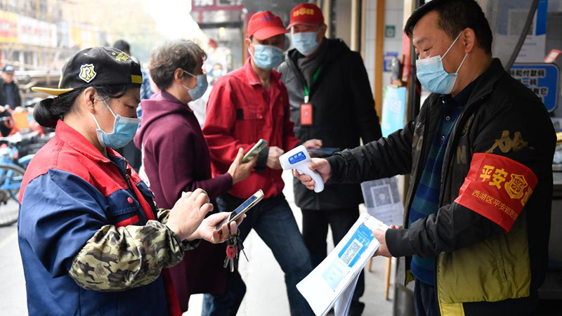 Präventions- und Kontrollmaßnahmen gegen COVID-19 in Hangzhou stadtweit durchgeführt