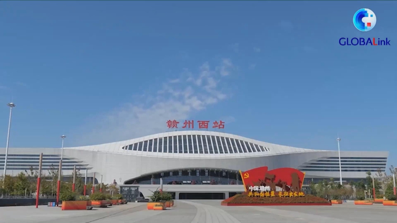 GLOBALink | Neue Hochgeschwindigkeitsstrecke zwischen Ganzhou und Shenzhen verkürzt Zugfahrt
