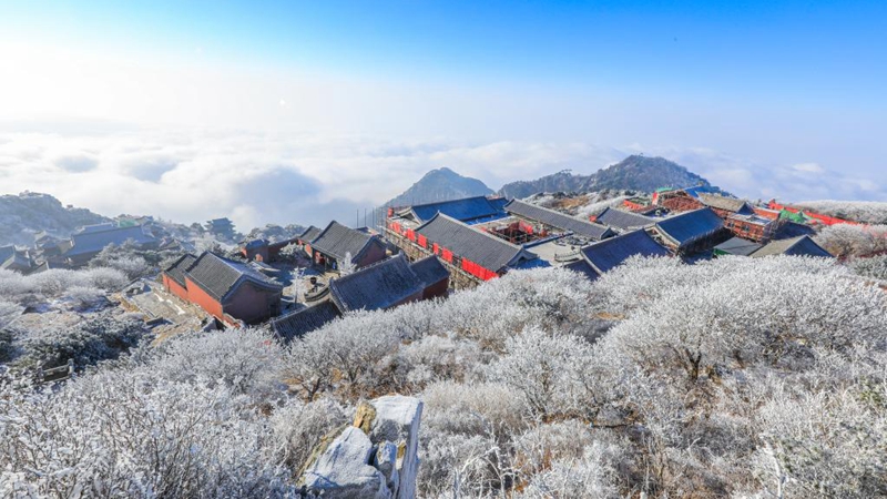 In Bildern: Winterlandschaft des Taishan-Berges