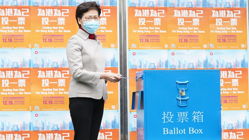 Fokus: Wahlen zum Legislativrat der HKSAR in 7. Amtszeit beginnen