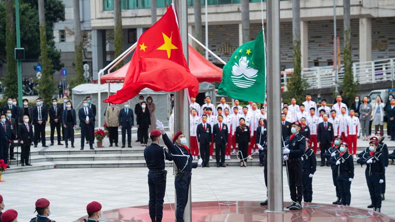 Flaggenhissungszeremonie anlässlich des 22. Jahrestages der Rückkehr Macaus zum Mutterland findet statt