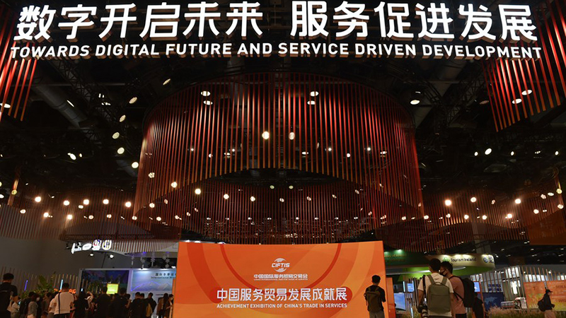 Chinas Branche für Outsourcing von Dienstleistungen wächst stetig