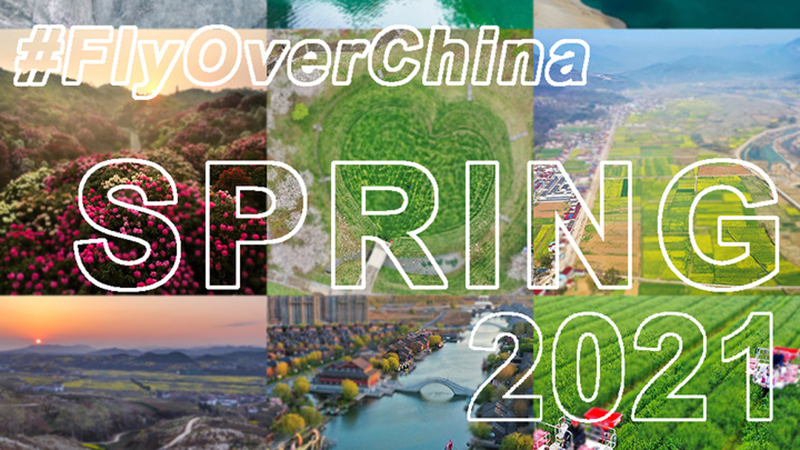 Bilderreise durch die vier Jahreszeiten in China 2021: Frühling
