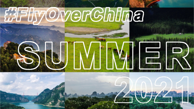 Bilderreise durch die vier Jahreszeiten in China 2021: Sommer