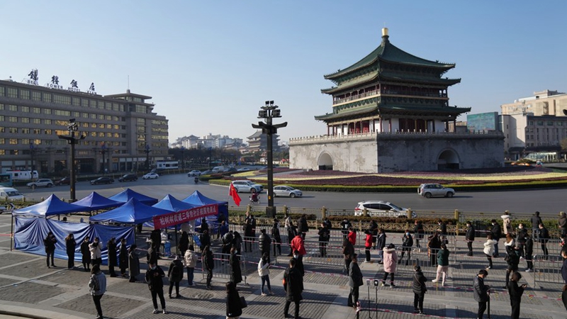 Xi'an in China verhängt Lockdown nach COVID-19-Ausbruch
