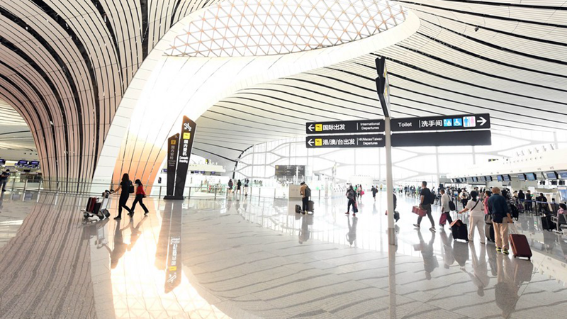 Neuer Flughafen Beijing erreicht jährliches Passagieraufkommen von 25 Millionen