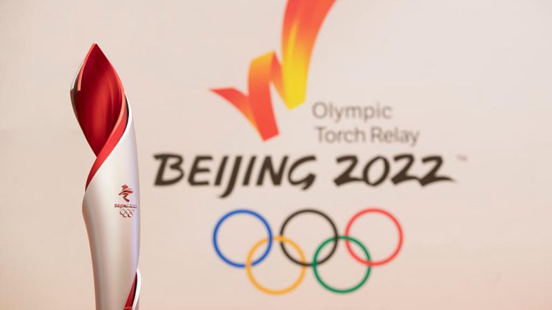 Fackel-Ausstellungstour für Olympische Winterspiele Beijing 2022 in Nordostchina startet