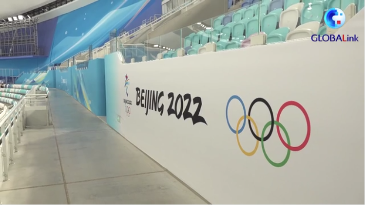 GLOBALink | Offizielle und Sportler freuen sich auf Olympia in Beijing
