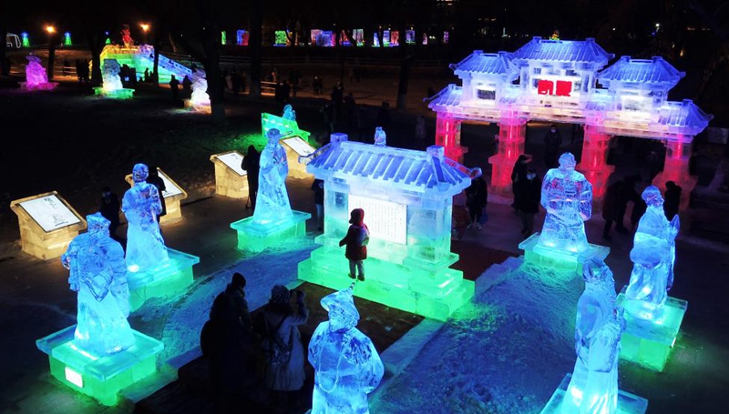 48. Eislaternen-Messe in Harbin zieht Besucher an